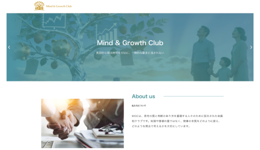 偽の利回りの被害者：一般投資家が「MGC」プラットフォームでたどった苦しい被害回復の道