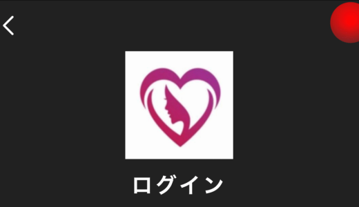 「kjapp.chinagoldk1.top」プラットフォームの真偽を確認する4つの公開データベース