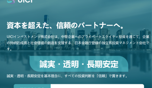 財務セルフチェック：あなたは「IPO」プラットフォームに狙われやすい高リスク層の特徴に当てはまる？