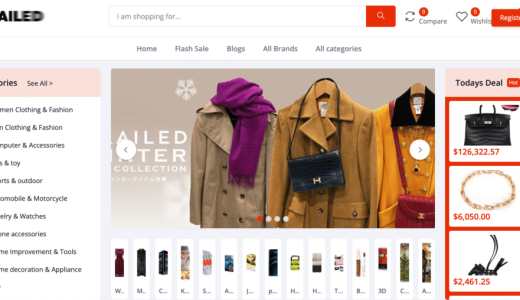 詐欺防止の基本：「GRAILED」プラットフォームでよくある5つのブロック・凍結理由を見抜く