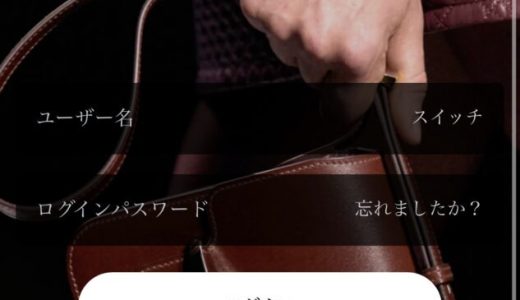 . デジタル自衛の心構え：「OYSHO」プラットフォームがあふれる時代に必要な心理的レジリエンスとは？