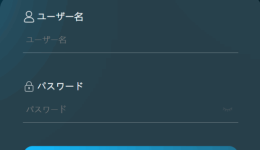 「Ohtncgjpx」プラットフォーム崩壊前夜に見えた不気味な兆候：早めにブレーキを踏めたことを今は幸運に思う