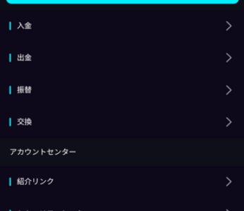 . 行動ファイナンスで解明：「XMpulse」プラットフォームの誘惑の前で、なぜ理性的な防衛線は崩れるのか？