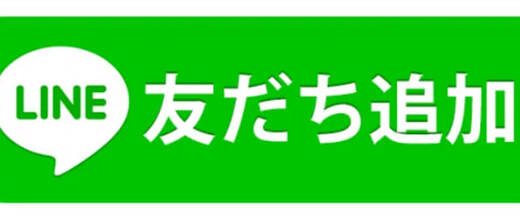 名前を変えて復活する手口：「Inter Exchange」プラットフォームの改名・URL変更の裏側