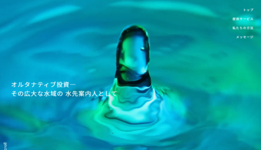 . スマートコントラクトという仮面：「Hashimoto Investment Management（HIM）」プラットフォームが第三者コード監査を拒む本当の理由