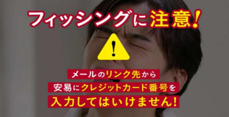 家族をどう守る？「GCMI」プラットフォームの特徴を見抜き、早めにブレーキをかける方法